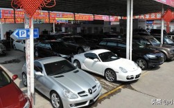 昆明比较大的二手车交易市场(昆明大型二手车市场)