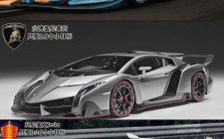 【全球跑车排行榜前十名,全球著名跑车】