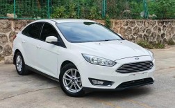 福特全新福克斯三厢 福特全新福克斯三厢16l手动高配是什么款式