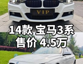 【bmwmotorsport价格,宝马competition价格】