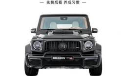 奔驰巴博斯g900价格,奔驰巴博斯g900价格及图片