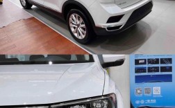 探歌报价／探歌报价及参数