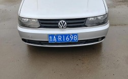 2011款捷达前卫新车多少钱(11年捷达前卫油耗是多少)