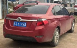 中华标志车价格及图片,中华车标的含义是什么