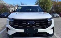 【新款锐界价格及图片,2020款锐界报价】