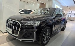 国产奥迪q7最新价格2022(一汽奥迪q7国产)