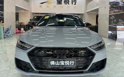 【奥迪a7混动版价格,奥迪a7混合动力汽车】
