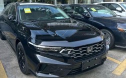 本田轿车雅阁 本田轿车雅阁新款