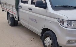 【五菱双排新卡2021新款多少钱,五菱双排货卡汽车大全价格】