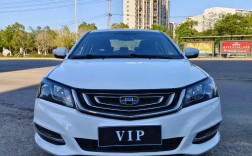 【帝豪手动挡,帝豪手动挡十大忠告】