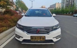 【荣威rx5保值率怎么样,荣威rx5配置参数及价格】