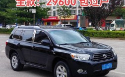 【丰田汉兰达图片报价,丰田汉兰达车图片及报价】