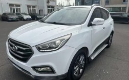 ix35参数(ix35参数配置2013款)