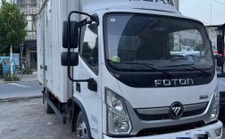 二手鱼车4米2／二手汽车4米2