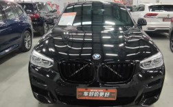 【宝马x4报价2020款图片,宝马x4车报价及图片】