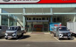 【成都长安汽车4s店地址和电话,长安成都4s店地址查询】