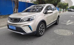 吉利远景亚运版自动挡,吉利远景自动挡亚运版落地价