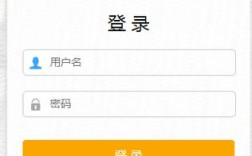 浙江教育考试院登录入口／浙江教育考试院登录入口学考