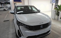 东风标致4008实力版车 东风标致4008最新试驾视频