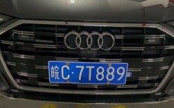 皖s是哪里的车牌号码(皖s是安徽哪个城市的牌照)