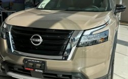 日产探陆价格／日产探陆价格2025款