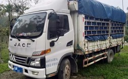 蓝牌轻卡报价大全(蓝牌轻卡货车报价及图片)