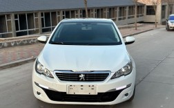 标致308全新标志／标致308最新效果图