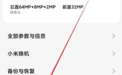 酷派手机怎么恢复出厂设置 酷派手机怎么恢复出厂设置忘了密码