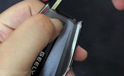 【吉利汽车x6,吉利汽车x6的遥控器怎样换电池】