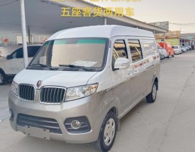 小海狮面包车报价及图片,小海狮汽车