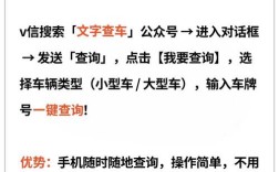 【哈尔滨交通违章查询官网查询,哈尔滨交通违章查询网上查询】