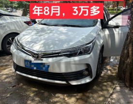 【13款的卡罗拉值多少钱,13款的卡罗拉18l质量怎么样】