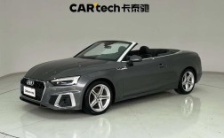 奥迪敞篷跑车多少钱／奥迪敞篷轿跑车