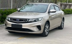 【帝豪所有的款式,帝豪轿车有哪些款】