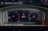 【2024款帕萨特330精英版,2024款帕萨特330精英版仪表盘能图解】