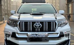 霸道车型和价格60万／霸道的价格是多少