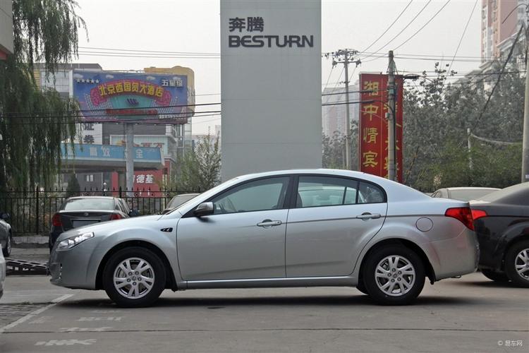 一汽奔腾b50优缺点,一汽奔腾b50好不好