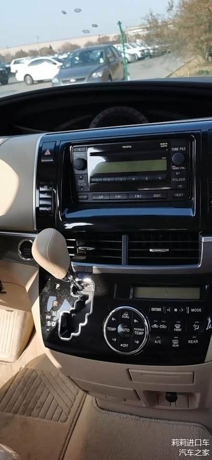 普瑞维亚新款最新换代/普瑞维亚2020款价格