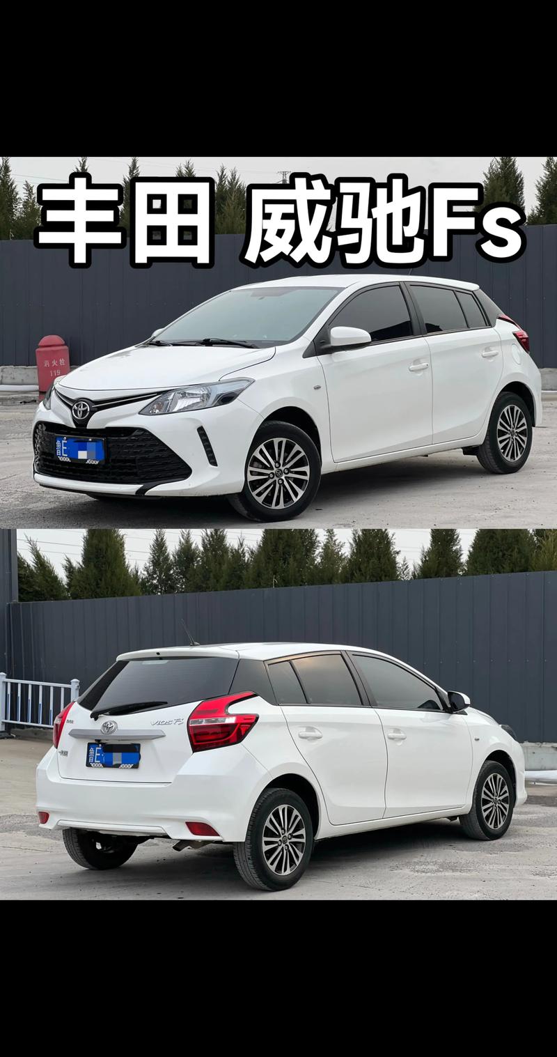 丰田威驰性能怎么样,丰田威驰性能怎么样知乎