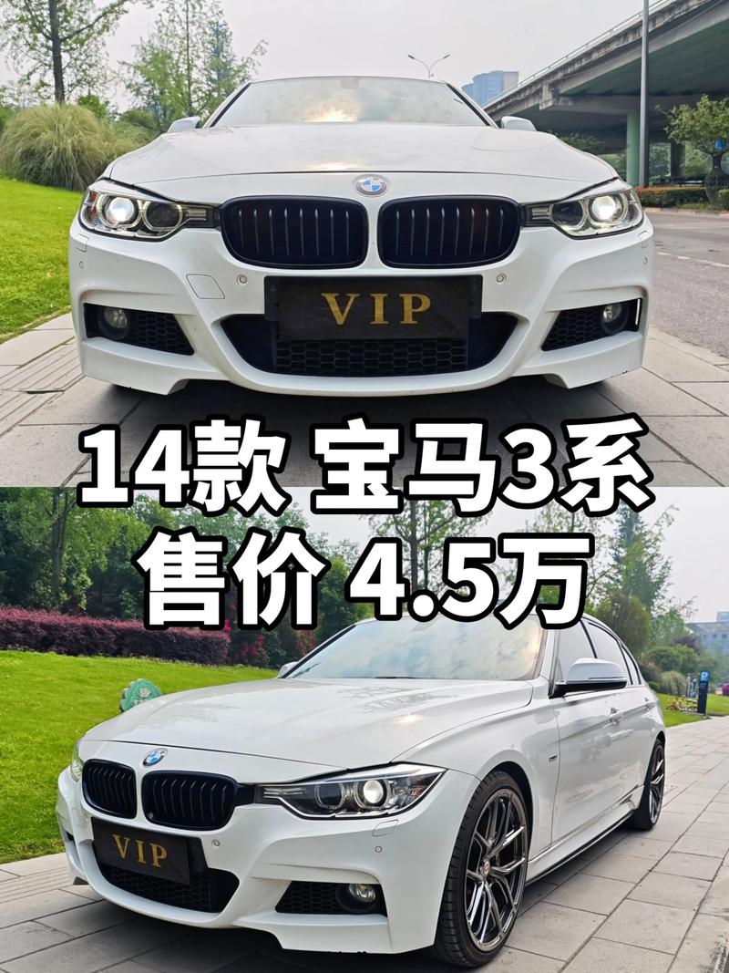 【bmwmotorsport价格,宝马competition价格】