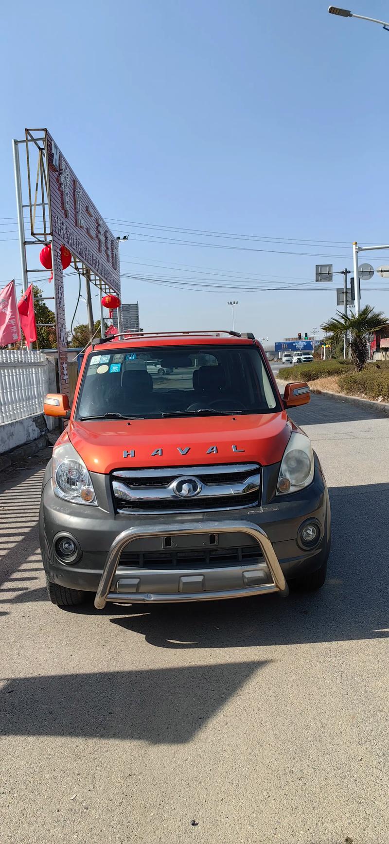 哈弗m2车图片,哈弗m2参数配置