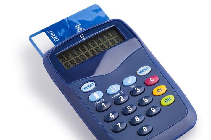 2023最新贷款计算器,2020最新贷款计算器在线