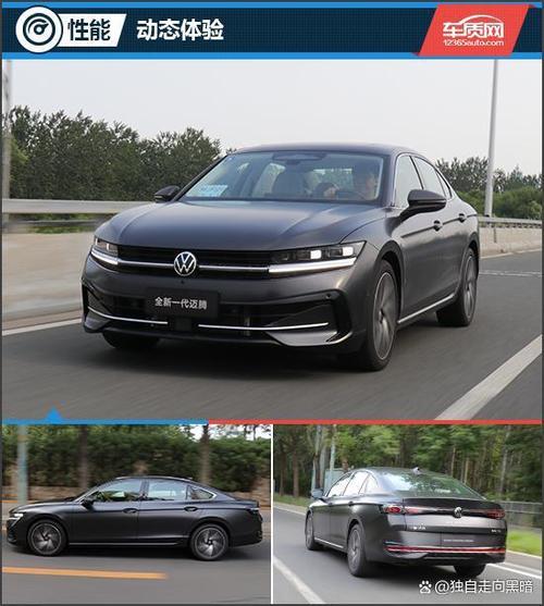 【迈腾什么时候换代,迈腾什么时候更新换代】