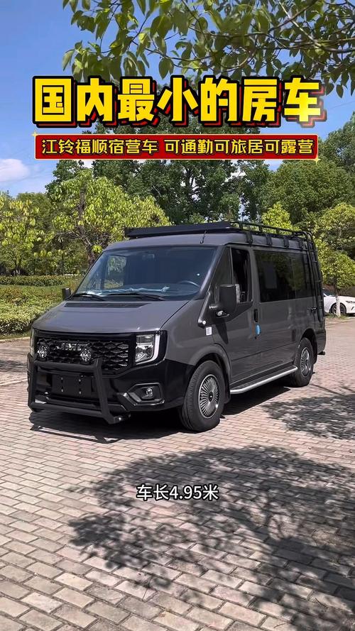 国产房车哪个牌子好/国产房车哪个牌子好一点