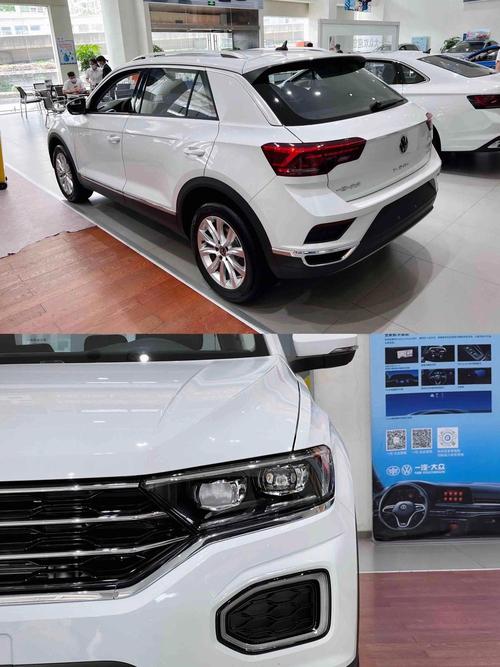 探歌报价/探歌报价及参数