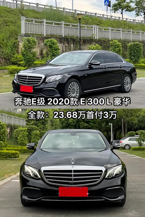 奔驰e级都有哪些车型 奔驰e级有几款车