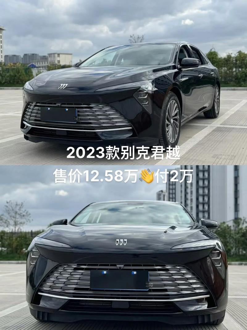 2023别克君越最新消息(2023别克君越最新消息图片)