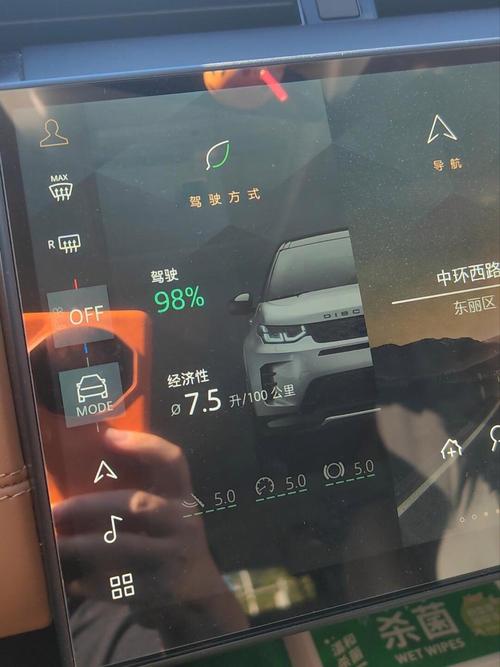 路虎揽胜油耗多少真实油耗(路虎揽胜实测油耗)