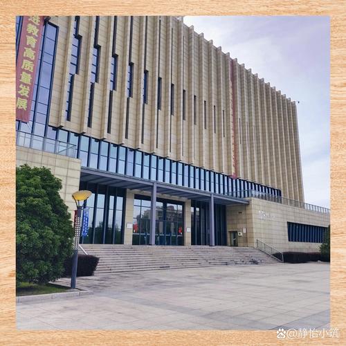 浙江机电职业技术学院(浙江机电职业技术学院在哪里)